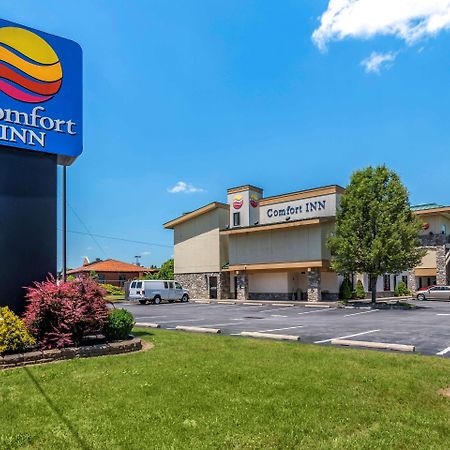 Comfort Inn Williamsport Dış mekan fotoğraf